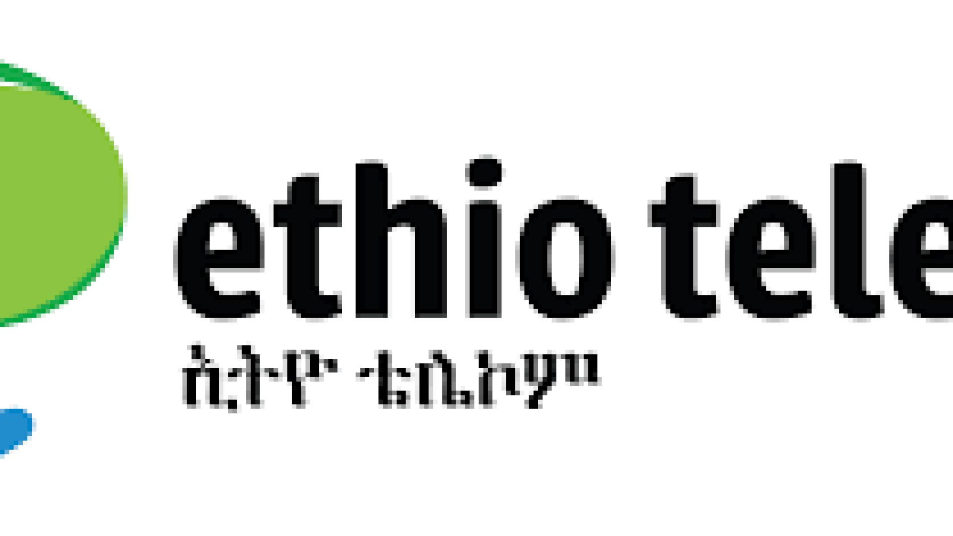 ethio tel ads